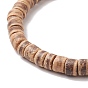 Coconut Adjustable Braided Bead Bracelet for Men Women