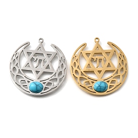 Подвески из синтетической бирюзы в виде звезды Давида и символа чая, амулеты полой луны, с 304 установками из нержавеющей стали