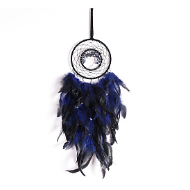 Iron & Natural Gemstone Woven Web/Net with Feather Pendant Decorations, with Imitation Pearl Beads, Flat Round with Tree Wall Hanging