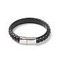 Кожаные браслеты плетеного шнура, с 304 из нержавеющей стали магнитные застежки, чёрные