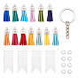 Набор для самостоятельного изготовления брелока с кисточками