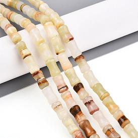 Природные Афганские нефритовые бусы пряди, бамбуковая форма