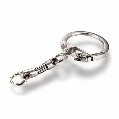 Iron Keychain Ring