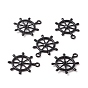 Alloy Pendents, Helm