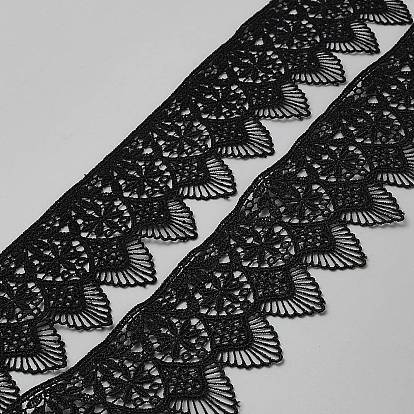 5M Polyester Lace Wavy Flower Ribbons, for Cloth DIY Making Decor