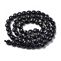 Synthetic Blue Goldstone Beads Strands, Faceted, Flat Round