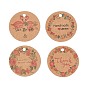 100ПК крафт-бумага с цветочным принтом подарочные бирки, круглые
