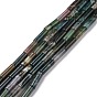 Natural Indian Agate Beads Strands, Column