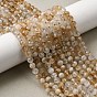 Природный желтый кварц нитей бисера, граненые, круглые