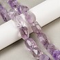 Природный аметист нитей бисера, граненые, самородки