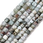 Natural Larimar Beads Strands, Faceted Table Cut Cube Beads
