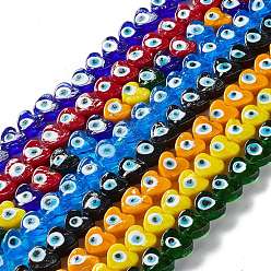 Ручной зло бусины глаз, сердце