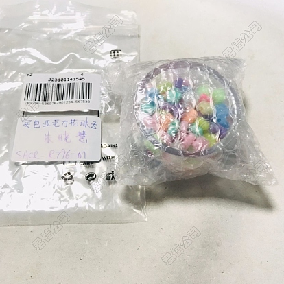120Pcs Opaque Acrylic Beads, Flower Beads