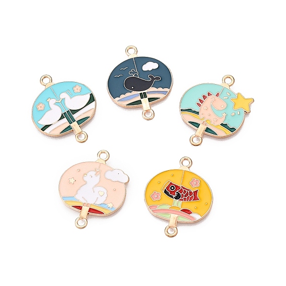 Подвески из эмали и сплава, подвески для подключения вентилятора, без кадмия и без свинца, розовое золото 