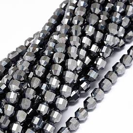 Natural Terahertz Stone Beads Strands, Faceted, Bicone, Double Terminated Point Prism Beads
