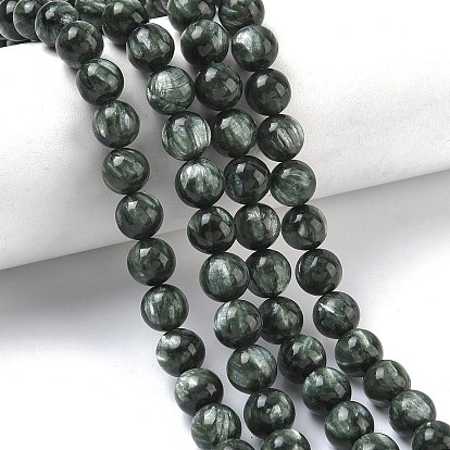 Природные SERAPHINITE нитей бисера, круглые