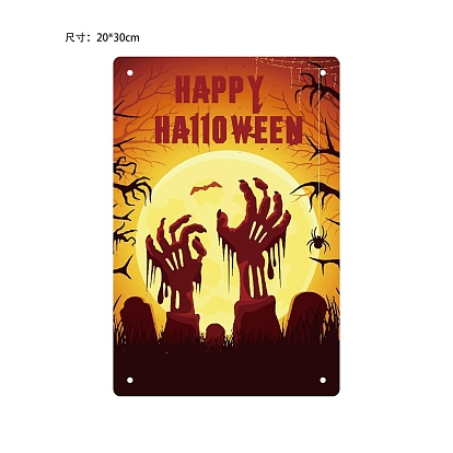 Cartel de letrero de hierro de metal rectangular, para la decoración de la pared del hogar