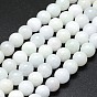 Natürliche jadeite Perlen Stränge, Runde