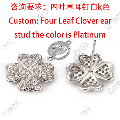 Clou d'oreille en laiton avec micro pavé de zircone cubique, trèfle à quatre feuilles