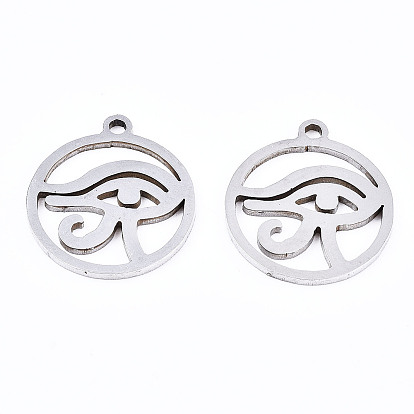 201 подвески из нержавеющей стали, лазерная резка, кольцо с глазом ra/re