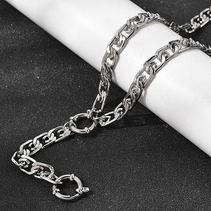 6.5мм 201 Цепочки-колье из нержавеющей стали Lumachina для мужчин и женщин, не тускнеет