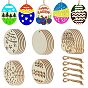 5 наборы 5 стили деревянные подвесные украшения в форме пасхального яйца своими руками, с пеньковой веревки, волна/цветок/звезда узор