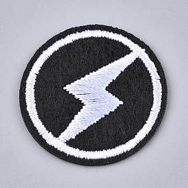 Computerized Embroidery Cloth Iron on/Sew on Patches, Costume Accessories, Flat Round with Lightning