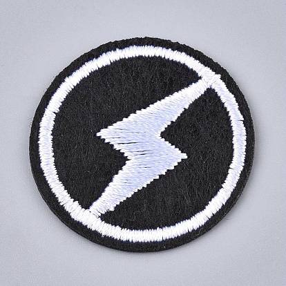 Computerized Embroidery Cloth Iron on/Sew on Patches, Costume Accessories, Flat Round with Lightning