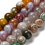 Окрашенные естественный агат бисер пряди, круглые