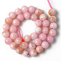 Natural Quartz Beads Strands, Dyed & Heated, Imitation Pink Opal, Round