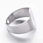 Cuff Brass Pad Ring Bases, Platinum Color, Tray: 15x11mm, 16mm