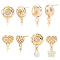 12Pcs Brass Stud Earring Findings, with 925 Sterling Silver Pins and Cup Peg Bails, for Half Drilled Bead, Cadmium Free & Nickel Free & Lead Free, with 40pcs Plastic Ear Nuts