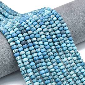 Окрашенные нити бусин из натурального камня-карты, матовые, рондель