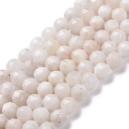 Natural Rainbow Moonstone Beads Strands, Star Cut Round Beads, Faceted