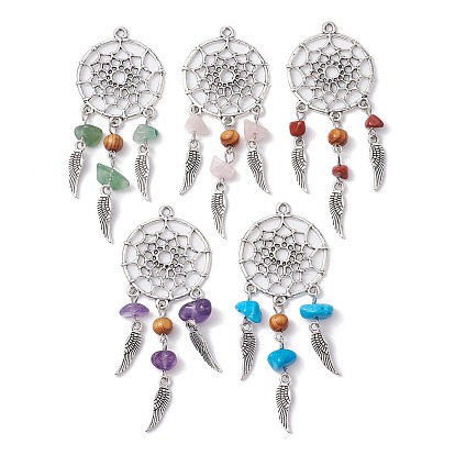 10Pcs 5 Colors Natural Amethyst & Red Jasper & Rose Quartz & Green Aventurine & Dyed Magnesite Chip and Rond Wood Big Pendants, Alloy Woven Web/Net with Wing Charms, Antique Silver