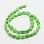 Dyed Synthetical Turquoise Oval Bead Strand, 9~10x7~8x4mm, Hole: 1mm, about 44pcs/strand, 15.7 inch