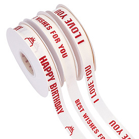 3 рулоны 3 стили полиэфирные ленты, со словом, для упаковки подарков