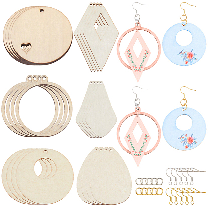 Набор для изготовления украшений своими руками, в том числе деревянные подвески, латунные кольца и серьги