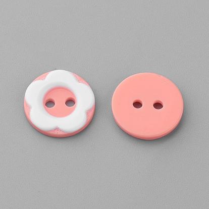 2-Hole Acrylic Buttons, Flat Round/Flower