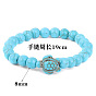 Natural Stone Powder Crystal Bracelet with Turquoise Sea Turtle for Beach Vacation