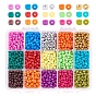 Baking Paint K9 Glass Seed Beads, Round