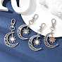 4Pcs Moon & Sun Alloy Pendant Decorations, Cat Eye and Alloy Swivel Lobster Claw Clasps Charm, Antique Silver & Platinum
