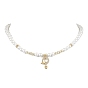 Shell Pearl Necklaces, Brass Micro Pave Cubic Zirconia Pendant Necklaces, Ring with Butterfly & Heart
