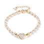 Natural White Shell Heart Link Bracelets, with Natural Pearl Beads, Brass Beads and Spring Ring Clasps, Seashell Color