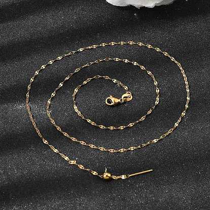 1.5 мм, унисекс 304 цепочка из нержавеющей стали с насечками, регулируемые ожерелья-слайдеры