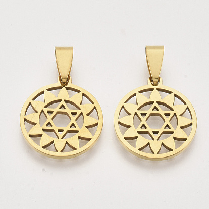 Thème chakra 201 pendentifs en acier inoxydable, avec accrochage de taille aléatoire sur les balles, anahata