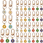 35pcs 7 décorations de pendentif en alliage émaillé de style, avec alliage homard fermoirs pince, fleur, or