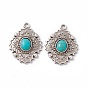 Synthetic Turquoise Pendants, Oval Charms, with Rack Plating Alloy Findings
