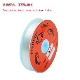 100M Transparent Fishing Thread Nylon Wire