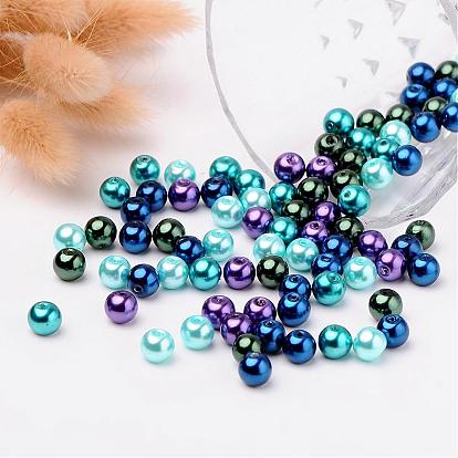 Ocean Mix Pearlized Glass Pearl Beads